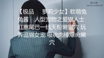 在朋友家后入老婆，老婆自己动，隔壁有人1