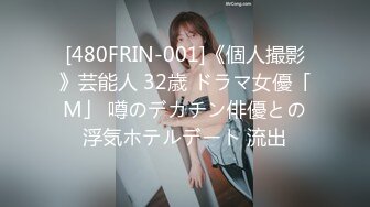 午夜销魂哥宾馆叫了一位24小时上门服务的熟女阿姨无套内射休息会又到按摩店肏风骚长发美少妇娇喘声好听