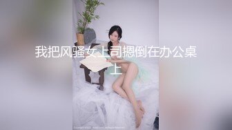 東熱激情 大好物！美乳＆エロ乳特集 part3