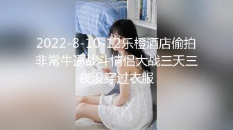 STP30257 國產AV 愛神傳媒 EMG005 禽獸醫師迷奸美女病患 白允兒