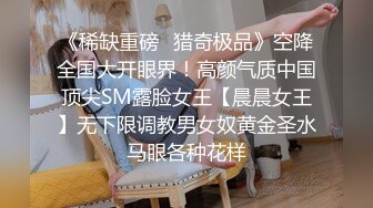 白嫩丰满人妖单车牛仔热裤扭动屁股诱惑进屋撸管舔屌毒龙掰开屁股就是操射了一脸