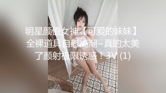 巨乳美眉吃鸡舔逼 身材极品前凸后翘 白虎小穴粉嫩 声音甜美 被操的浪叫不停 貌似套子破了被内射了