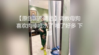 快射在我逼逼里！