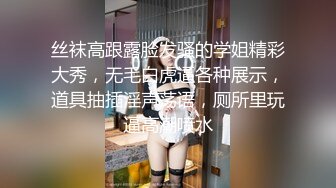 2023-1-01酒店近景高清偷拍年轻打工情侣元旦跨年开炮打响新年第一炮