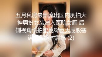 STP13464 高颜值苗条美少妇【黑大屌干姐姐】69倒立口交骑乘猛操，后入抱起来干很是诱惑喜欢不要错过