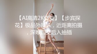 STP30241 甜美颜值女神！近期下海超棒身材！白嫩美乳大长腿，掰开骚穴表情魅惑，翘起屁股极度诱惑