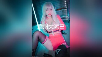 两个00后极品美少女！掰开粉穴跳蛋磨蹭，拿出假屌插对方小穴