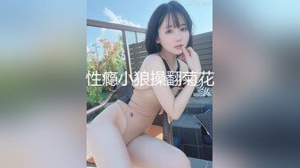 初対面の女とヤレる梦のような职业！？ 21歳女子大生赤ランジェリー万引き犯と万引きＧメンのセックス実録