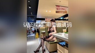 【新片速遞】高颜值时尚洋气小姐姐,小茓水润,里面水滋滋的,肉眼可见的水往外流,想不想喝一口