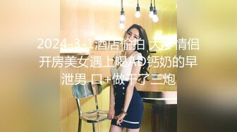 ✿最新宇宙母子乱L后续1✿捆绑强上大长腿巨乳妈妈，瑜伽舞蹈老师跳舞强插B，附生活照1个月内容8文件夹