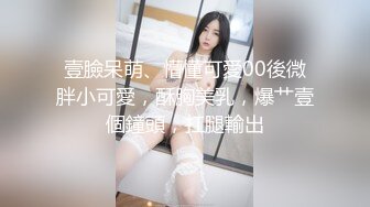 【子轩极品探花】新晋老哥今日首秀，粉衣甜美系小妹