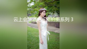 【破解摄像头】极品夫妻客厅房间啪啪 摄像头被发现也不拆