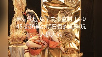 【新片速遞 】【震撼双飞❤️推特巨乳】Z杯网红女神『悠悠』与秀人网红巨乳女神『王俪丁』合体 与男摄影挑逗啪啪 超合体双飞爆乳女神 