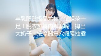 约多位美女模特群p【异国美女】两男前后夹击 女主欲仙欲死~人妖双插混战~场面刺激【28v】 (4)