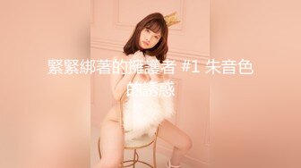 MDX-0239-02禁断不伦情-张芸熙