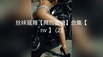 老婆玩大鸡吧-足交-娇小-Ktv-喷水-网红-高跟-搭讪