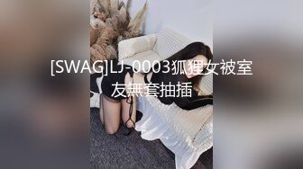 浓妆艳抹的老女人吃着大鸡鸡