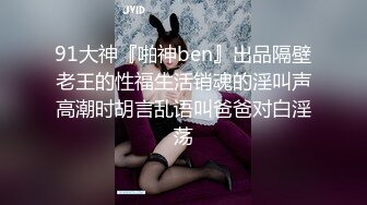 【我是探索者】，甜美平面模特，乖巧听话