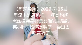 为何她就这么爱吃？