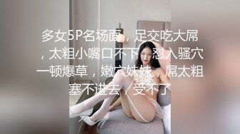 漂亮女友户外袭胸挑逗差不多了回家里口交