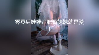 97无码精品人妻免費一区二区