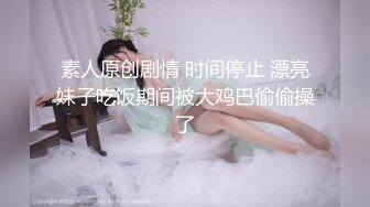 双马尾清纯小美女，情趣肚兜性感诱惑，扭动屁股左右摇摆，浪叫呻吟酥麻