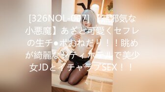 SNIS-256 素直すぎて何でも聞いちゃう老人介護士 瑠川リナ