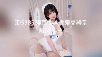 【极品 淫娃学妹】鸡教练 网黄推特摄影师专属学妹玩物 猫系女家政主人隐藏菜单 有事没事抽插女仆尽情榨