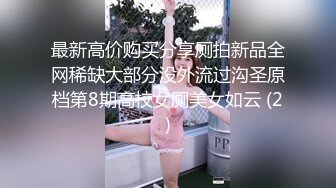 回男友家作客??第一次见男友爸爸好紧张没想到叔叔年轻蛮帅的我可以来个老少通吃吧