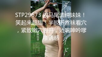 國產AV 麻豆傳媒 MCY0117 極品女上司被幹到腿軟 李蓉蓉