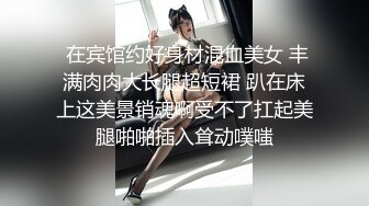 商场女厕全景偷拍18位少妇的极品美鲍 (2)