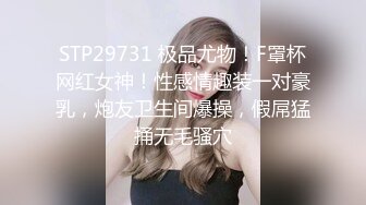 麻豆传媒-与梦想中の男优打炮 AV拍摄受访 爆乳美女喜欢精液