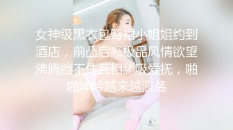 绝对的pua祖师爷，调教女友当狗趴吃脚趾