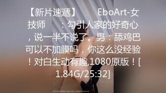 2800网约极品外围，超清4K设备偷拍，沙发调情掰穴近景AV视角展示