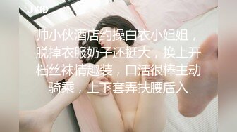 潘娇娇 性感写真 花色轻透薄纱蕾丝内衣 巨乳肥臀媚态十足