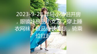 [259LUXU-1336] ラグジュTV 1338 オトナ可愛い奥様がセックスレスでラグジュTVに応募！インタビューで見せる明るい笑顔は本番が始まると一変！