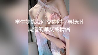 [原創錄制](用户要求)20240128_小草莓真好吃