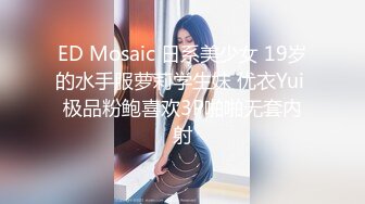 最新TS美人妖网红 甄选1888福利超大合集 第三弹！【343V】 (266)