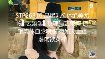 偶蜜国际 OM-001极乐圣诞 圣诞老人的坏女孩名单- 佳芯