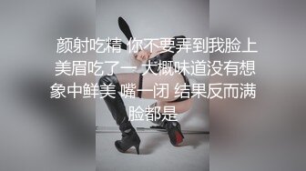 果冻传媒91KCM-004 明星微信约炮惨遭仙人跳