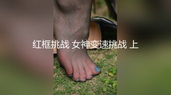 突然脱下内裤M字开脚 害羞的美熟女超淫荡小穴