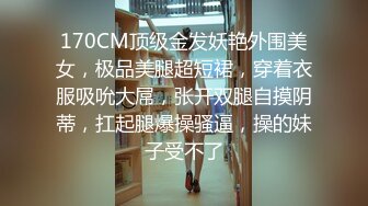 【渣导小徒】眼镜小哥约了个高颜值红衣妹子，休息下第二炮口交猛操，很是诱惑喜欢不要错过