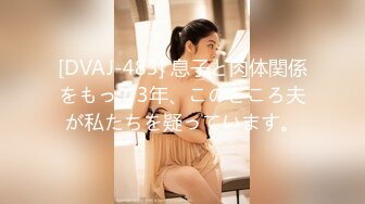 【新片速遞】商场女厕全景偷拍多位美女各种美鲍鱼完美呈现❤️还有一位在里面打炮的野鸳鸯