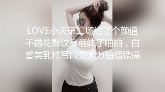 绳艺大师给熟女来个全套SM龟甲缚，奶子上还要贴个血滴子，狂虐这对极品大奶子【200V】 (55)