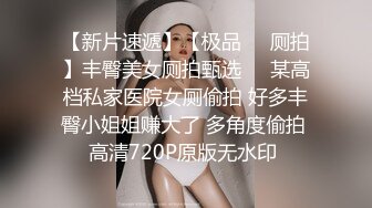 网红美杜莎合集福利视频