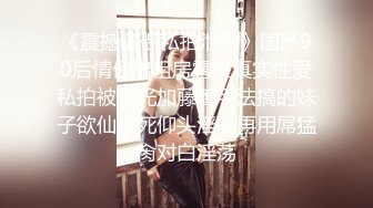 【钻石级??推荐】果冻传媒91制片厂精制新作-十九岁D奶少女 被男友甩后下海 疯狂滥交 高潮喷水 高清1080P原版首发