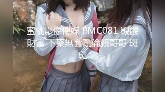 6/5最新 小伙酒店约炮白白嫩嫩的美女同事衣服都没脱完就草上VIP1196