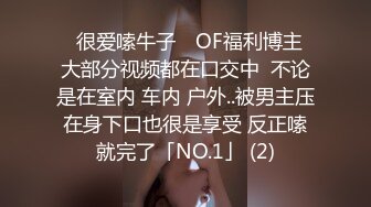 果宝宝妍妍比赛限定尺度写真姐妹的体液