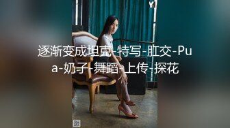 在前女友婚房打完分手炮-抽搐-简芥-可爱-白丝