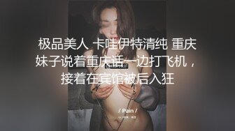 壹屌探花深夜场约了个高颜值皮裤妹子啪啪，蹲着口交上位骑坐抽插后入大力猛操